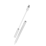 全城熱賣 - 適用於Apple Pencil 2 RX-01電容筆磁吸充電線