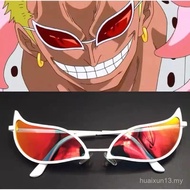 New Product One Piece Doflamingo Same Style Japanese Korean Cool Glasses Little Monster Red Eyes Dec