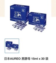 Aureo 黑酵母. Dog Cat supplement, 