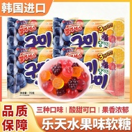 Welcome to Shop, Ready stock Fast Shipping Japanese Korean Trendy Department Store Ready stock Lotte