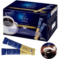 ⭐️ของแท้จากญี่ปุ่น⭐️ AGF Coffee MAXIM 100 ซอง ที่สุดของกาแฟจากญี่ปุ่นต้องแบรนด์นี้ เข้มข้นและหอมลงตั