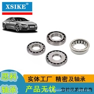 B49-10UR B33Z-15UR HTF B43-8 YTM244618AM Gabungan Padanan Kualiti Galas