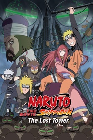 DVD Kaset Naruto Shippuden the Movie: The Lost Tower (2010)