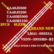 3PCS UA40J5008AK UA40J5200AK UA40J5000AK UA40M5100DK SAMSUNG 40 inch TV LED BACKLIGHT 40j5000 40J520