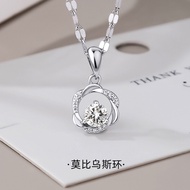 Necklace Pure Silver 999 Mobius Ring Jewelry Female Necklace Female Light Luxury Niche 999 Sterling 