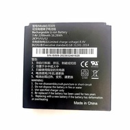 IS509 7.4V 2200mAh Rechargeable Lithium Battery Pack
