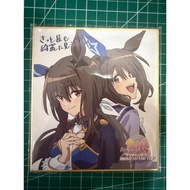 Uma Musume Admire Vega Mini Shikishi Road to the Top Admission Bonus