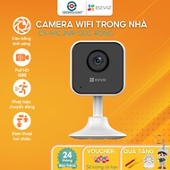 Ezviz H1C Indoor Wide Angle Wifi Camera, 2-Way Talk - TRANGIATELECOM