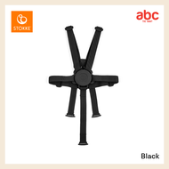 STOKKE® Harness2 สายรัดอุปกรณ์เสริมเก้ากินข้าว  Tripp Trapp®