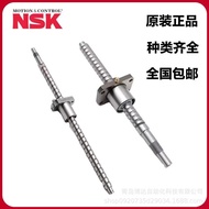 W1201MA-3PY-C3Z2 W1201MA-3PY-C3Z2 W1202MA-1PY-C3Z2 NSK Silk Lever