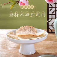 Bánh Bao Cua Nguyên Chất Hương Vị Dừa Nguyên Bản Không Có Phụ Gia Bánh Bao Cua Mặn Và Chanh Ngọt Ăn 