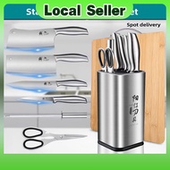 [SG Stock]  kitchen knife 7-piece set/slicing knife/bone chopping knife/fruit knife/chef knife complete set