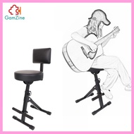 [lzdxwcke2] Guitar Chair Round Stool Musician Stool Guitar Seat for Practice Drum Pipa