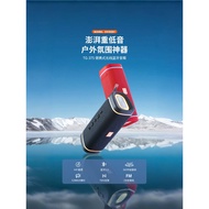 Bluetooth speaker wireless speaker HiFi High-quality sound, heavy bass, super loud volume, outdoor w