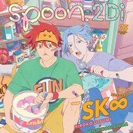 Sk8 the Infinity Ice Cream Anime Themed Merch (Photocards, Art Prints)