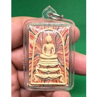Phra Somdej Phim Piisek - LP Pae - Wat Pikulthong - BE2539