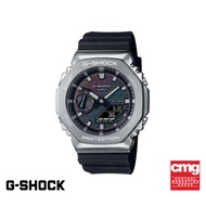 CASIO นาฬิกาข้อมือผู้ชาย G-SHOCK รุ่น GM-2100RW-1ADR สายเรซิน สีดำ