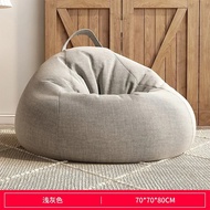 Lazy Sofa Bean Bag Boleh Baring Dan Tidur Di Atas Pier Bean Bag Kerusi Dengan Mengisi Muebles Bean B