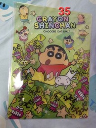 全新 蠟筆小新 鱷魚餅款 書墊/ mouse pad