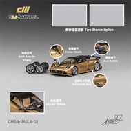 CM MODEL 1/64 Imola（Gold Fullcarbon) Diecast Model Car