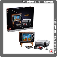 LEGO Super Mario LEGO® Nintendo Entertainment System Toy Gift Birthday Block Christmas Male Female M