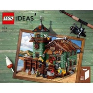 LEGO 樂高 21310 OLD FISHING STORE