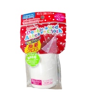 (Ready Stock) Daiso iron-on lencana pelekat pakaian baju sekolah Double sided adhesive cloth