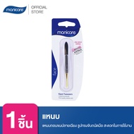 Manicare แหนบ Tweezers PROF G/Tip Slant