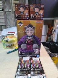 鬼滅之刃 一番賞 C賞 Figure