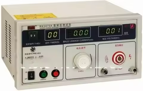 RK2670A Withstand Voltage Tester/AC Hipot Tester Meter 5kV Safety (220V AC)
