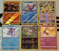 齊來搜集 睇內文 Galarian Mr Rime 伽勒爾 踏冰人偶 Nuzleaf 長鼻葉 Xerneas Pika 哲爾尼亞斯 Mega Turbo Trainer Poke Ball 超級進化瓶