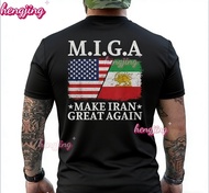 (hengjing)2026 STOP THE WAR Iran Long Sleeve Tee Full Sublimation Baju Lengan Panjang Save Iran Pray