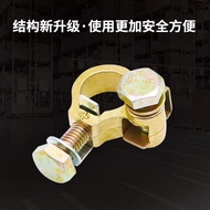 Brass Car Battery Clamp Double Top Screw New Thickened Terminal Battery Clip Universal for Trucks Pu