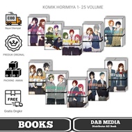 Horimiya - Hero daisuke Hagiwara most complete series Children's Comics Comik Horimiya manga comics