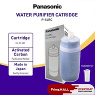 PANASONIC P-5JRC Water Filter Cartridge P-5JRC-ZEX For Water Purifier Model PJ-5RF