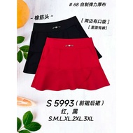 [Ready Stock] Good Quality 68 Brand 68牌子 Skirt with Pant 裤裙 Elastic Waistband 塑胶裤头 前裙后裙 S 5993