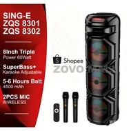 SING-E ZQS8301/8302 Portable Triple 8 inch Speaker Indoor Outdoor Portable Bluetooth Speaker with 2 