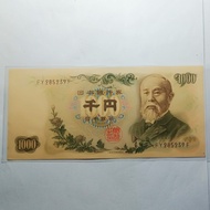 Uang Kuno Jepang 1000 Yen 1963 Unc Bagus