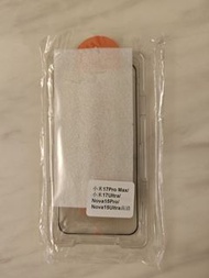 小米 17Pro Max/17Ultra/Nova15Pro/Nova15Ultra 螢幕保護貼