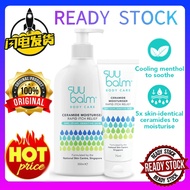 SG Ready stock📣100% Authentic [EXP：2028/01] Suu Balm Rapid Itch Relief Ceramide Moisturiser 75ml / 3