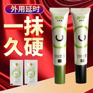 Duit 358 Times Liquid 358 Times Liquid 10 Times Liquid for men Duit 358 Times Liquid 10 Times Liquid