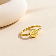 Gold Shop Gold Small Fortune Ring Simple Retro Chinese Style Titanium Steel Gold Transfer Bead Ring 