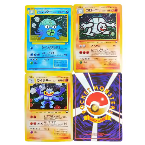 Proxy 1999 POKEMON JAPANESE VENDING MASAKI PROMO MACHAMP Golem Omastar HOLO #68 PTCG Game Collection