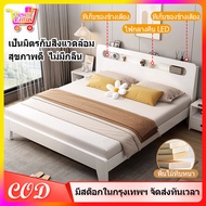 เตียงไม้เนื้อแข็ง เตียงไม้ เตียงเก็บของ สีขาว 1.2 เมตร 1.6 เมตร เตียงขนาดใหญ่ 1.8 เมตร เป็นมิตรกับสิ่งแวดล้อม มีสุขภาพดี ไร้กลิ่น เตียงพับ4 ฟุต One