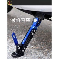 No. 9 Electric Vehicle E1 Side Support No. 9 E80C Battery Car Fmix Side Foot Support Unilateral Supp