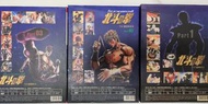 出讓北斗之拳電視劇DVD，3set