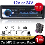 Car Stereo Bluetooth 1 Din 12V/24V Radio Player Digital FM Audio 1Din Sterio Digital Audio Music 60W