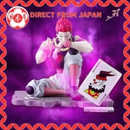 Hunter x Hunter HxH Hisoka Morow Memorable Saga Special Edition Anime Figure Collectible 9cm Japan O