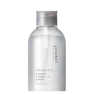[Discontinued Product] unlabel Micellar Cleansing Water Moist Botanical Sensitive Skin Additive-Free