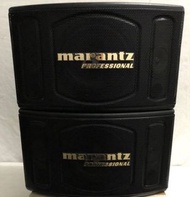 Marantz MRKS-800 8吋 8 inch professional karaoke speaker 專業 卡拉ok 喇叭